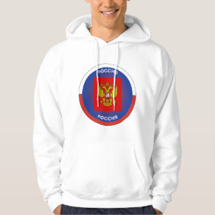 Veste À Capuche Armoiries de la Russie Forme de Cercle
