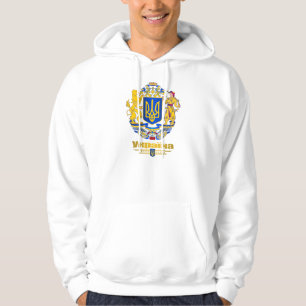 Veste À Capuche ARMs étendus de l'Ukraine