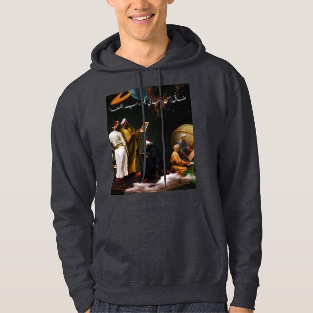 Veste À Capuche art de poème arabe (Devant)