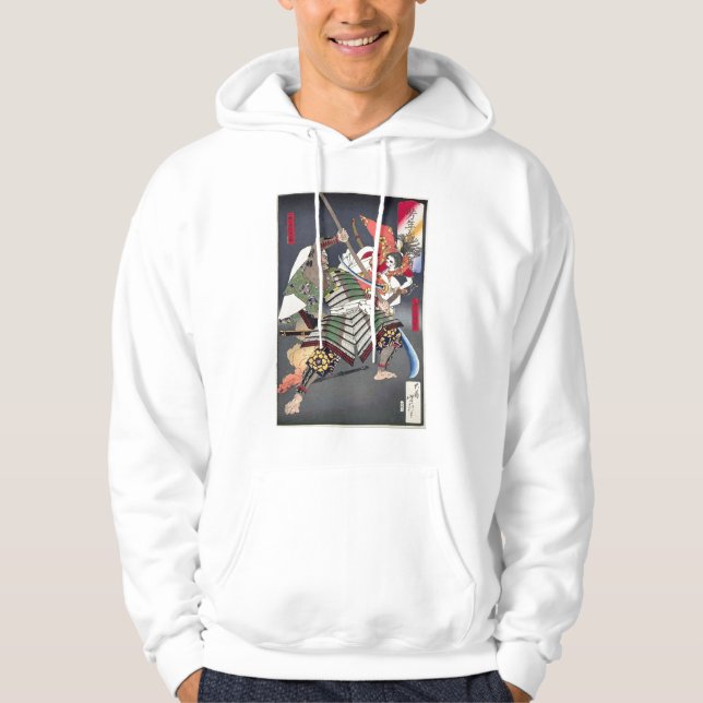 Veste À Capuche Art d'Ukiyoe de Japonais (Devant)