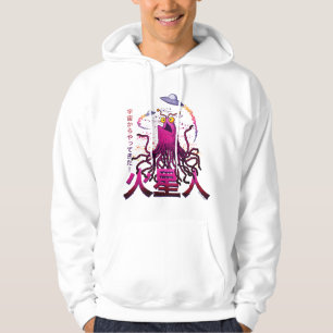 Veste À Capuche Aventure spatiale martienne Yip Yip