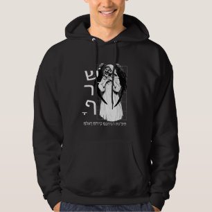 Veste À Capuche Biblique Angel Seraphim Ophanim Gothique Streetwea
