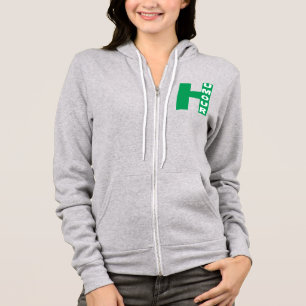 Veste à capuche bruyère femme HUMOUR