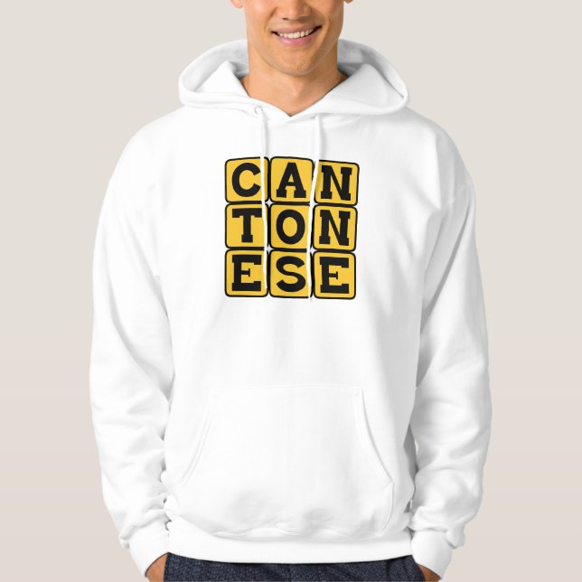 Veste À Capuche Cantonais, Langue de Chine (Devant)