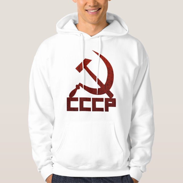 Veste À Capuche CCCP Marteau & Faucille (Devant)