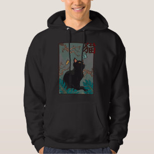 Veste À Capuche Chat Fleur de Cerisier Vintage Gravure sur Bois Ja