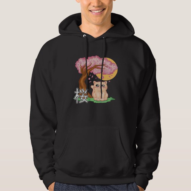 Veste À Capuche Chat Sakura Japonais (Devant)