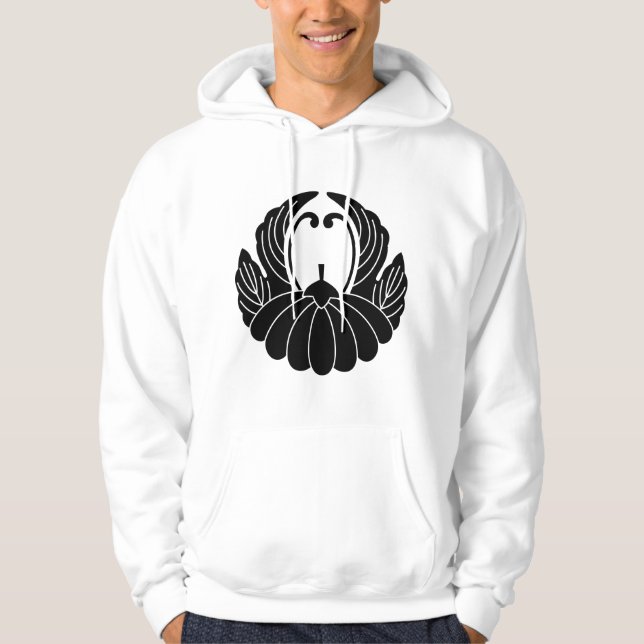 Veste À Capuche Chrysanthème à la mousse (Devant)