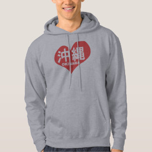 Veste À Capuche Coeur Hoody de l'Okinawa