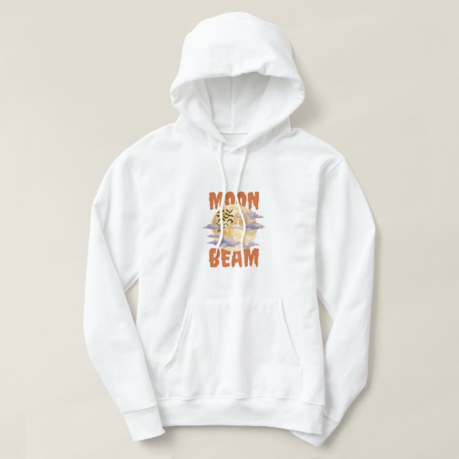 Veste À Capuche Conception de clair de lune céleste Moonbeam (Design devant)