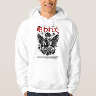 Veste À Capuche Conception de l'existence maudit