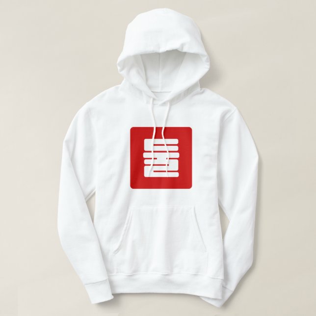 Veste À Capuche Coréen Numéro 2 Deux 둘 (Design devant)