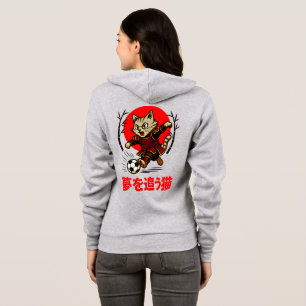 Veste À Capuche Cozy Anime Samouraï Cat Football - Pour la culture