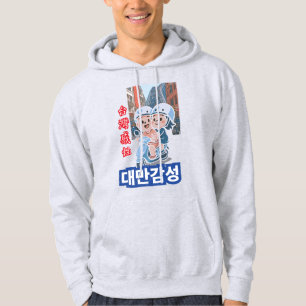Veste À Capuche Culture de scooter adorable à Taiwan - T-Shirt pou
