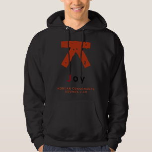 Veste À Capuche culture K alphabet coréen Hangul Consonne 24