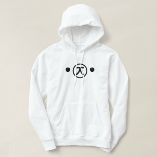 Veste À Capuche Cute Kuma Bear Kaomoji Emoticon japonais Texte Art
