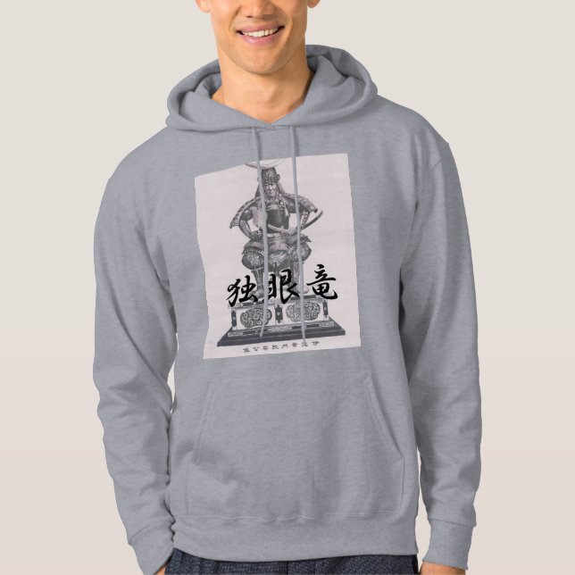 Veste À Capuche Date Masamune (Devant)