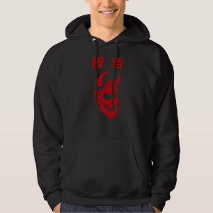 Veste À Capuche Demon Masque Hannya Japonais Ou Oni Crâne Esthétiq