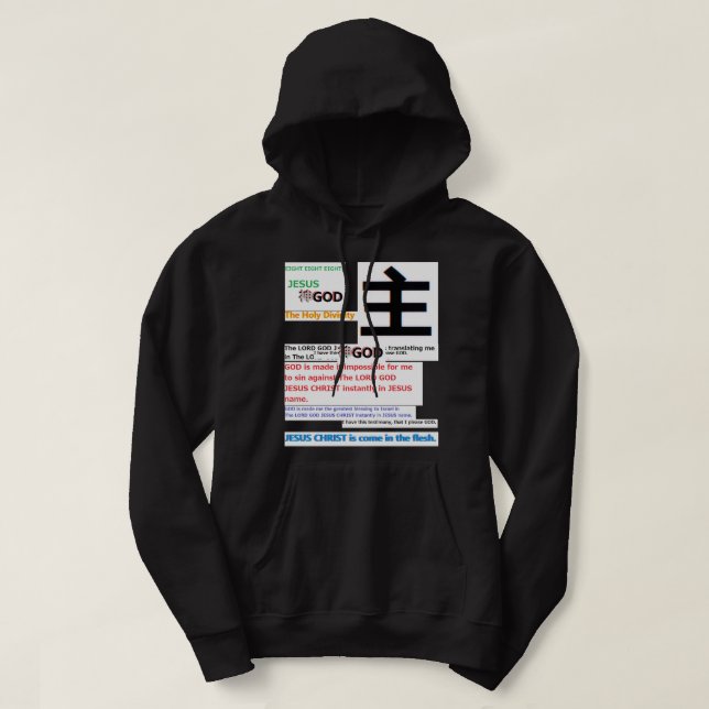 Veste À Capuche Divers de DIEU (Design devant)