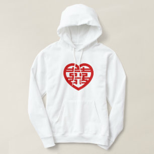 Veste À Capuche Double Bonheur 囍 Shuangxi Chinese Hanzi Heart