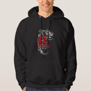 Veste À Capuche Dragon chinois de zodiaque