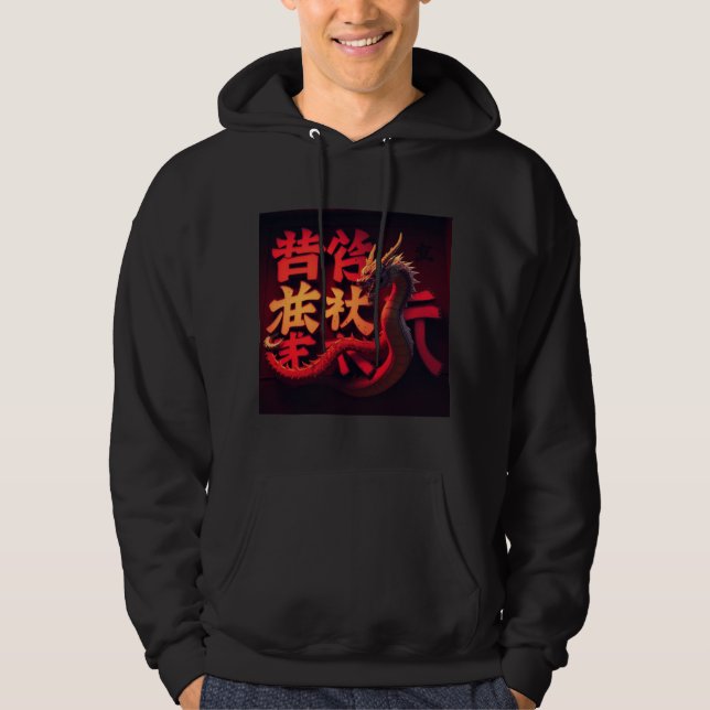 Veste À Capuche Dragon Rouge Tokyo (Devant)