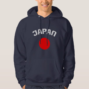 Veste À Capuche Drapeau circulaire du Japon