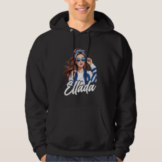 Veste À Capuche Drapeau Grèce Femme Lunettes de soleil Fille Grecq