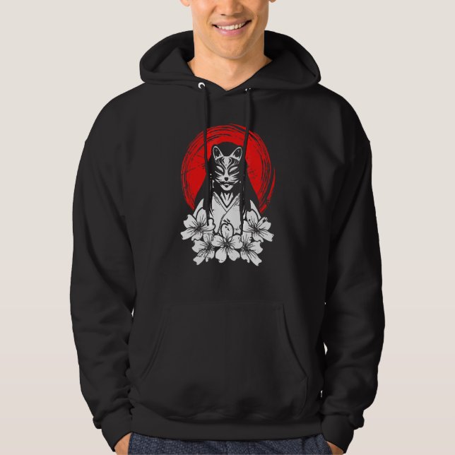 Veste À Capuche Drapeau japonais Sakura Cherry Blossom Tree Nat ja (Devant)
