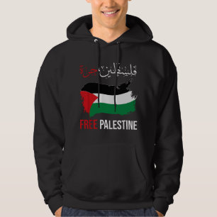 Veste À Capuche Drapeau Libérez Gaza Libérez la Palestine Droits d