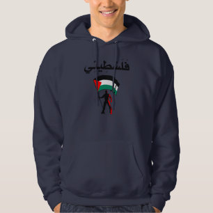 Veste À Capuche Drapeau Palestine Falastini Hommes Baba Palestinie