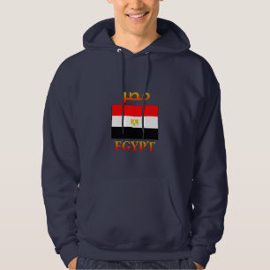 Veste À Capuche Egypte Drapeau en français & arabe WordArt