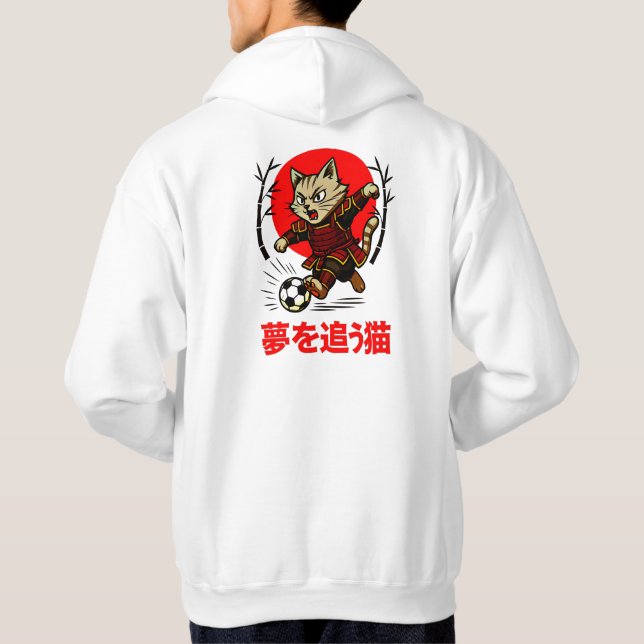 Veste À Capuche Epic Samurai Cat  japanese art Hoodie - For Men (Dos)
