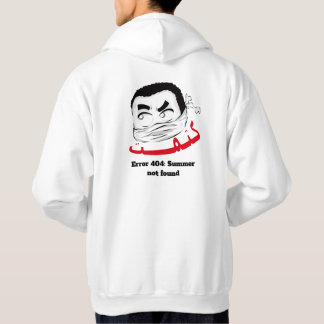 Veste À Capuche Erreur drôle d'hiver 404 Été introuvable Mignon Sw