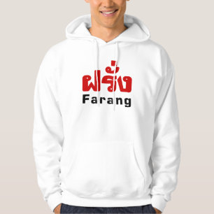 Veste À Capuche Farang ♦ Étranger en langue thaï Script ♦