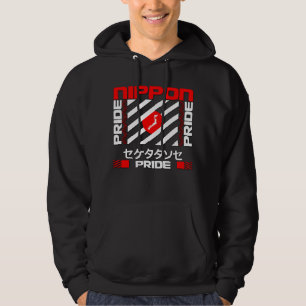 Veste À Capuche Fierté du Japon Nippon