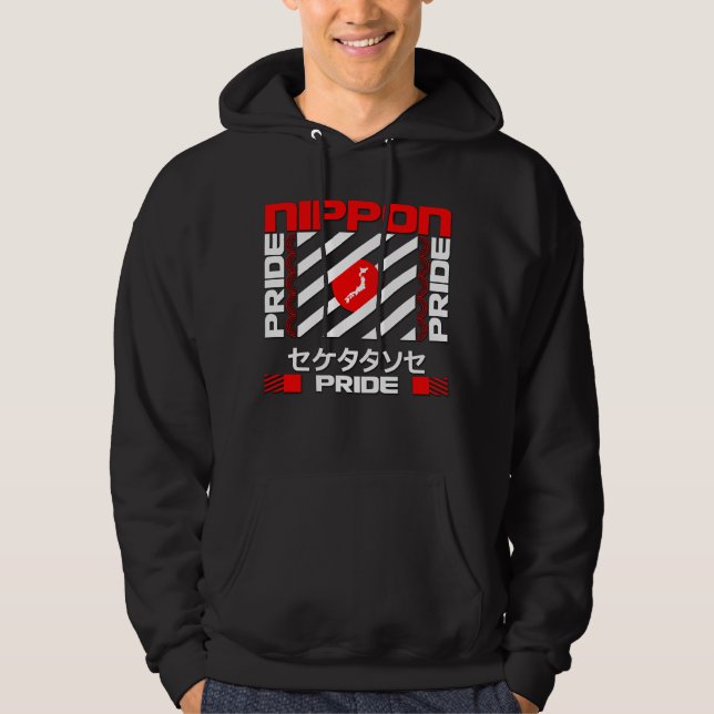 Veste À Capuche Fierté du Japon Nippon (Devant)