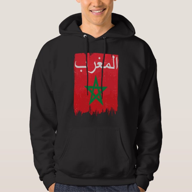 Veste À Capuche Flag of Morocco's Arabic Calligraphy Moorish Musli (Devant)
