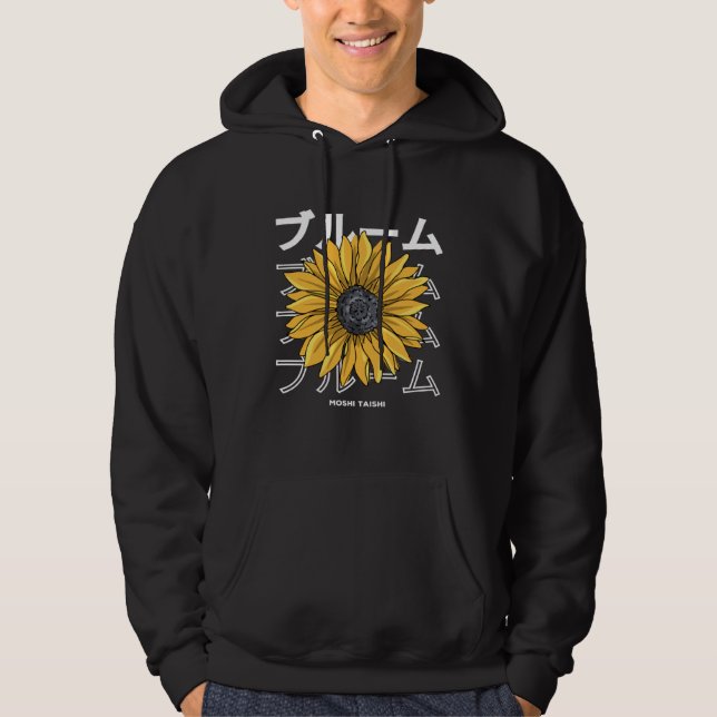 Veste À Capuche Floral Sunflower Streetwear Aesthetic Fashion Grap (Devant)