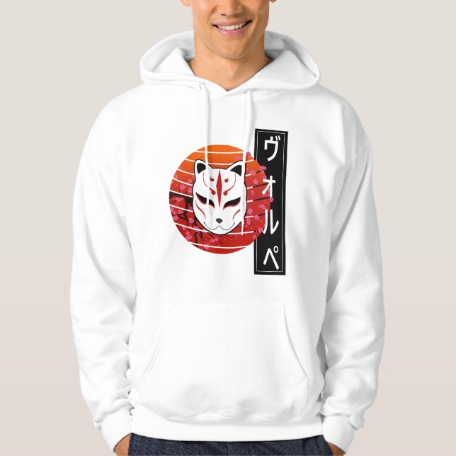 Veste À Capuche fox design (Devant)