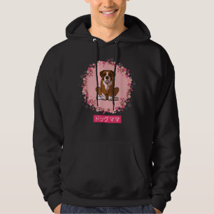 Veste À Capuche Funky Boxer Chien Maman Sakura Cherry Blossom