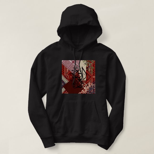 Veste À Capuche Gaza est notre fierté (Design devant)