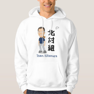 Veste À Capuche Géant Sensei de Kitamura Hoody d'équipe