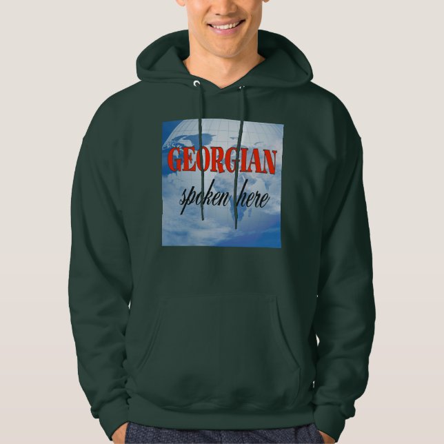 Veste À Capuche Géorgien parlé ici terre nuageuse (Devant)