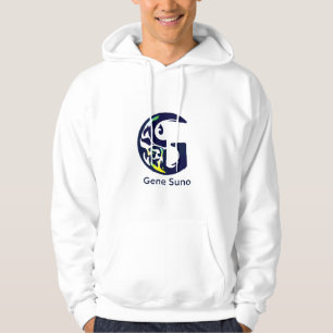 Veste À Capuche GPT5 Célébrez chaque T-shirt spécial