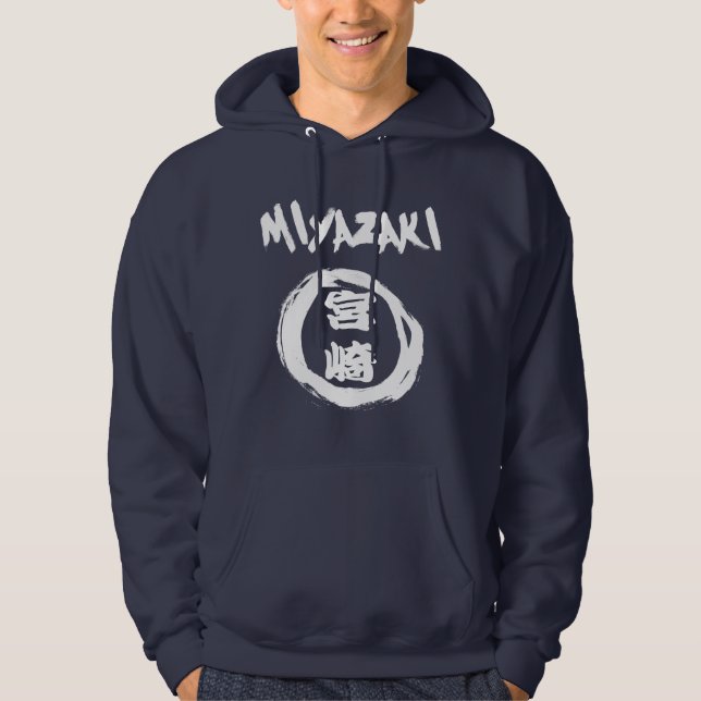 Veste À Capuche Graffiti de Miyazaki (Devant)