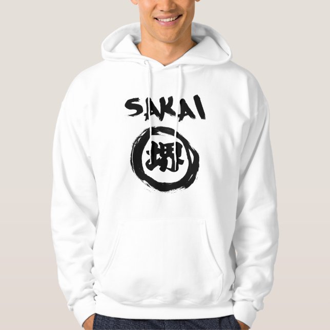 Veste À Capuche Graffiti de Sakai (Devant)