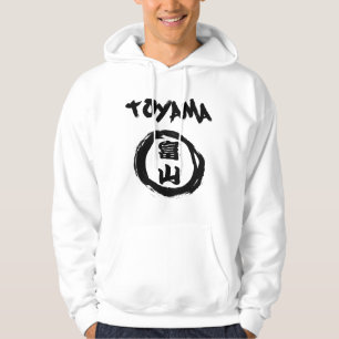 Veste À Capuche Graffiti de Toyama