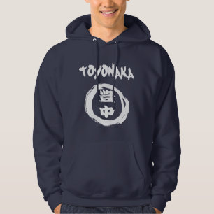 Veste À Capuche Graffiti de Toyonaka
