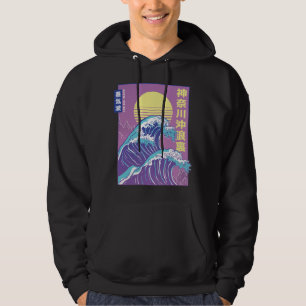 Veste À Capuche Grande vague de vaporwave Kanagawa